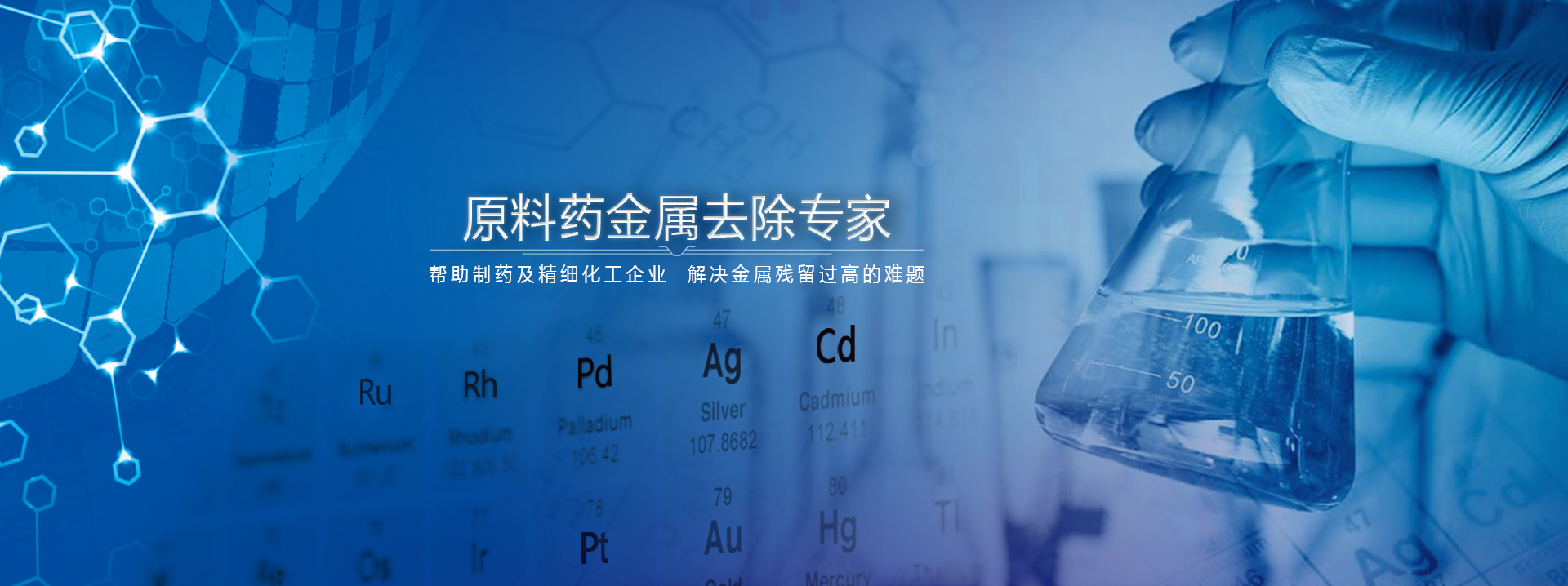 意昂5(中国区)官方网站