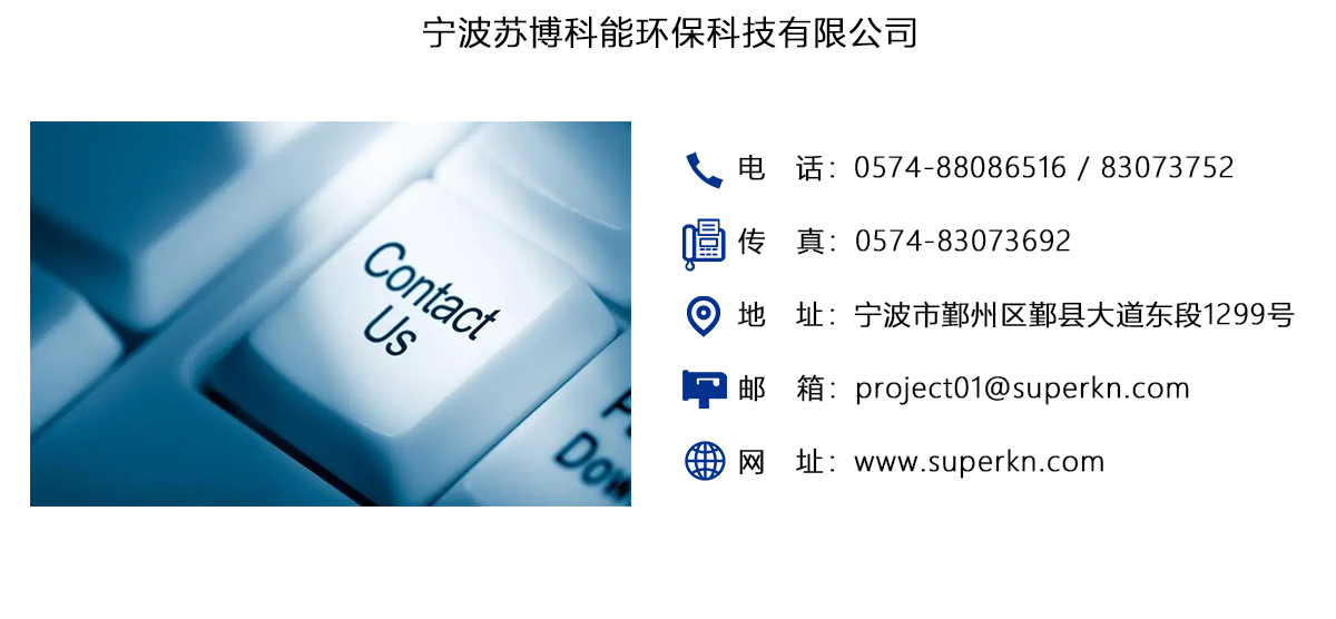意昂5(中国区)官方网站